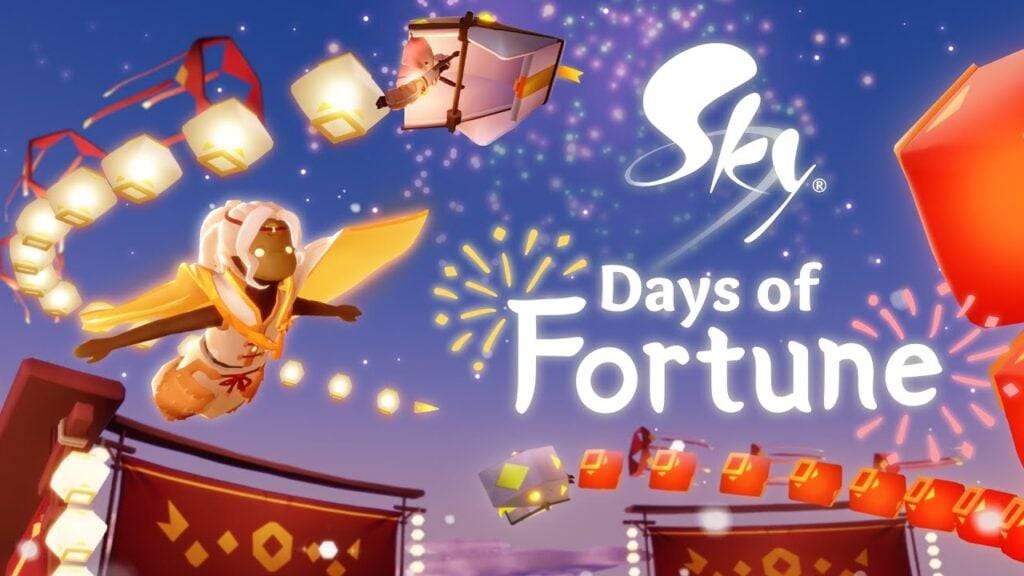 天空：燈光標記2025年Lunar New Year with Fortune Days