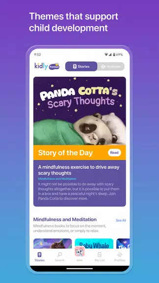 Kidly – Stories for Kids スクリーンショット 2