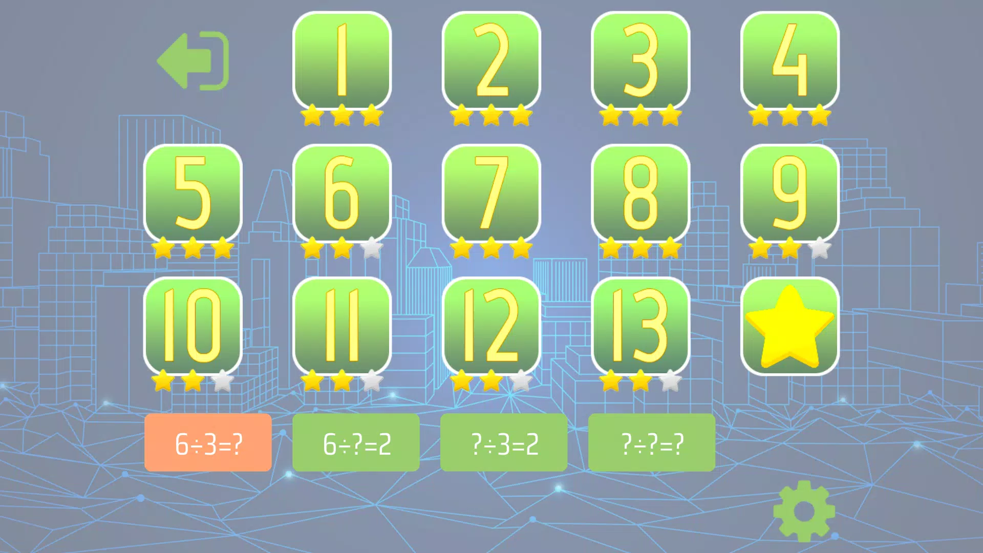 Division 4th grade Math skills স্ক্রিনশট 2