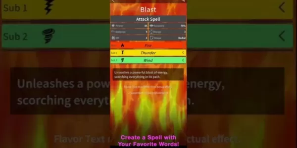Yourspell : 이제 Android 및 iOS에서 단어와 함께 마술 캐스트