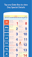 Telugu Calendar 2023應用截圖第2張