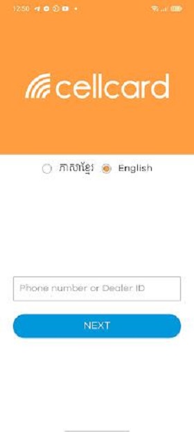 Cellcard Dealer Application Screenshot 0