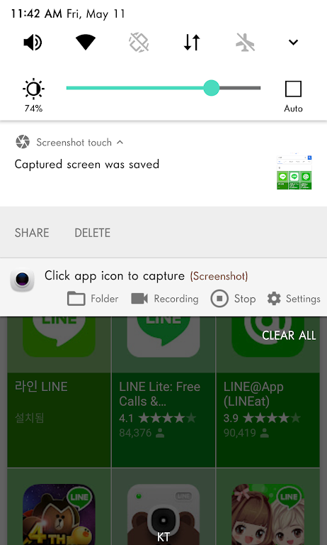 Screenshot touch Capture d'écran 2