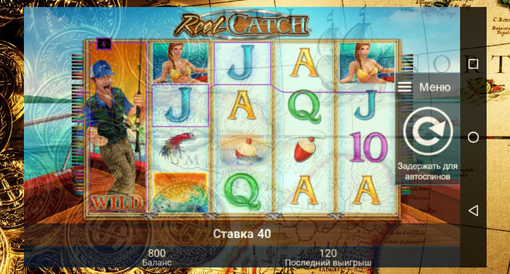 The Gold of the Pirates Скриншот 0