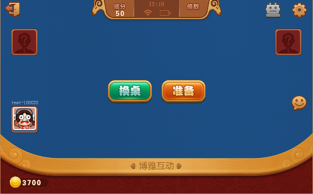 Happy Landlords - the most fun card game應用截圖第2張