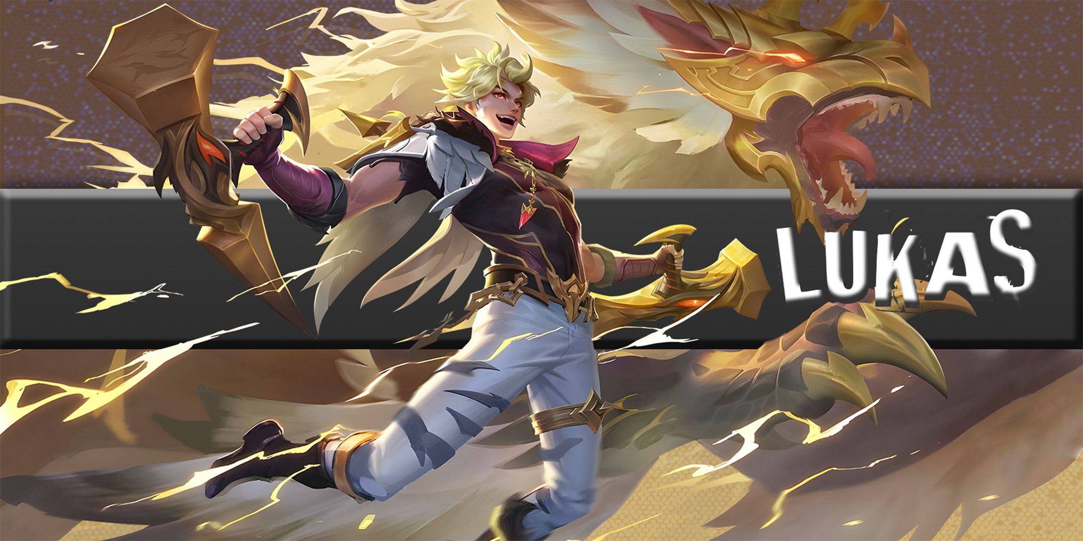 盧卡斯（Lukas