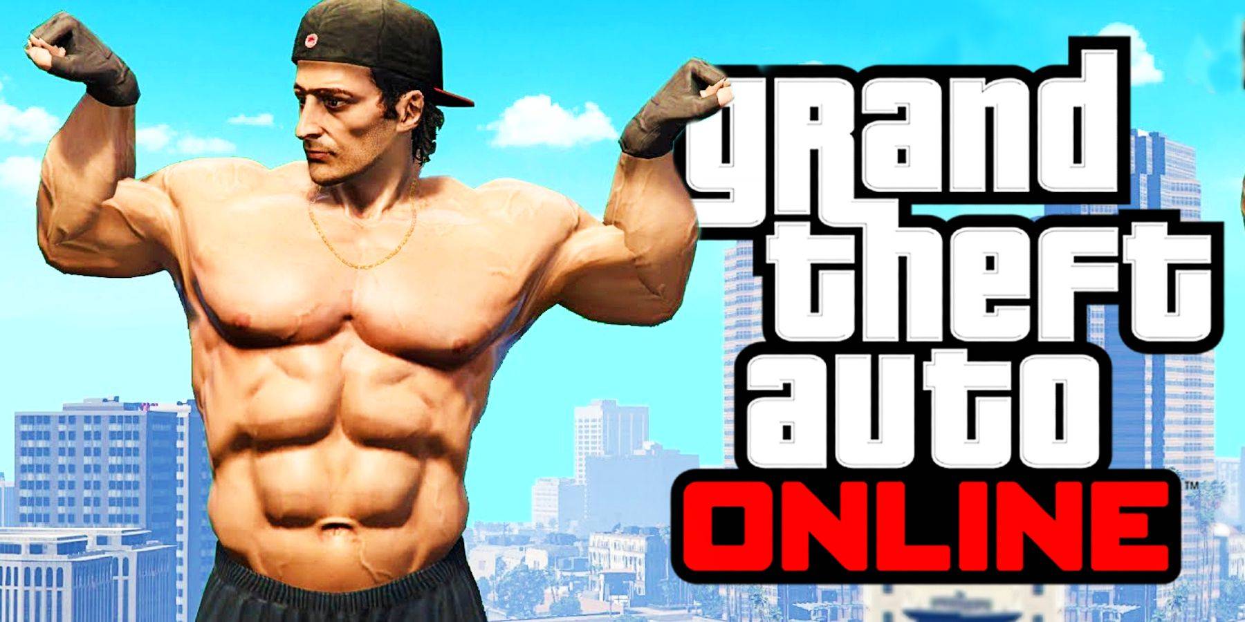 最大化您的肌肉：解锁GTA Online的力量秘密