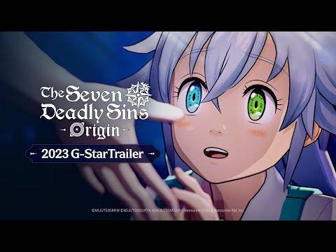 7つの致命的な罪：起源のティーザー