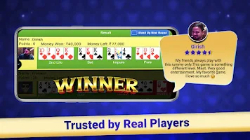 Indian Rummy -Teen Patti Rummy應用截圖第2張