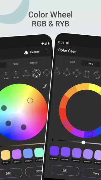 Color Gear: color wheel應用截圖第0張