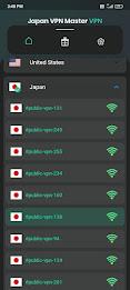 Japan VPN Master - VPN Proxy應用截圖第1張