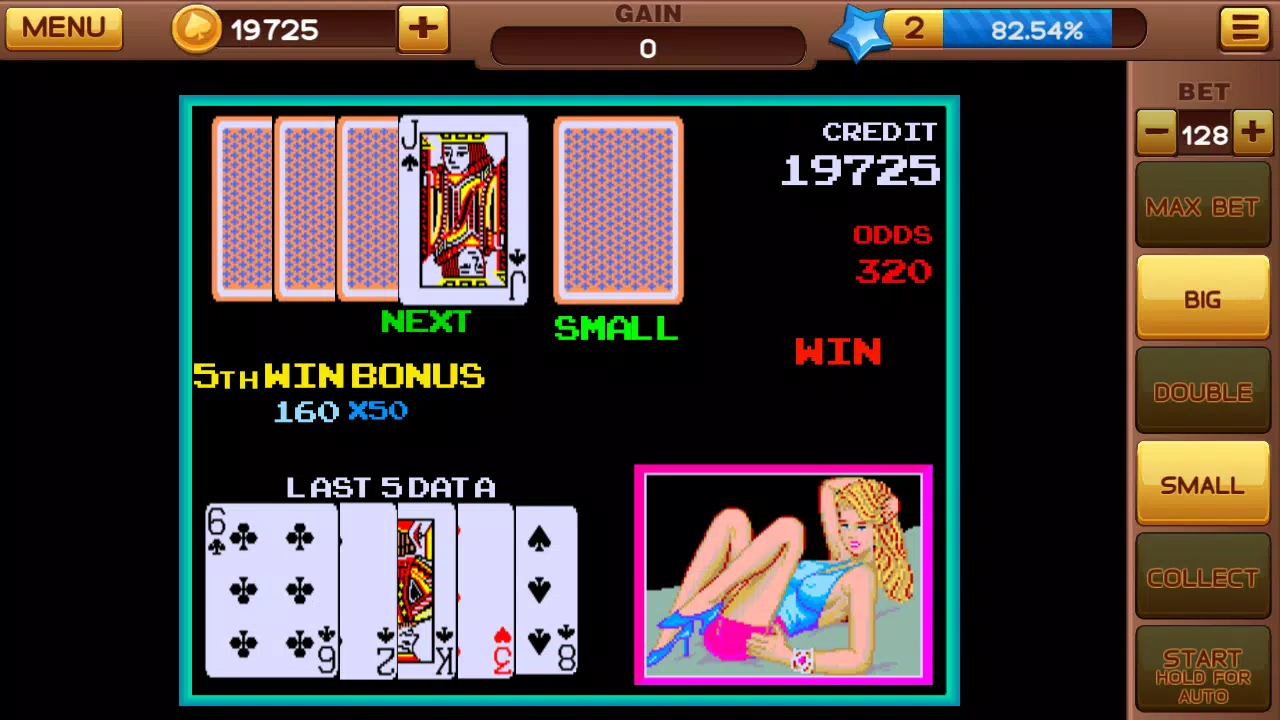 Cherry Master 92 Schermafbeelding 1