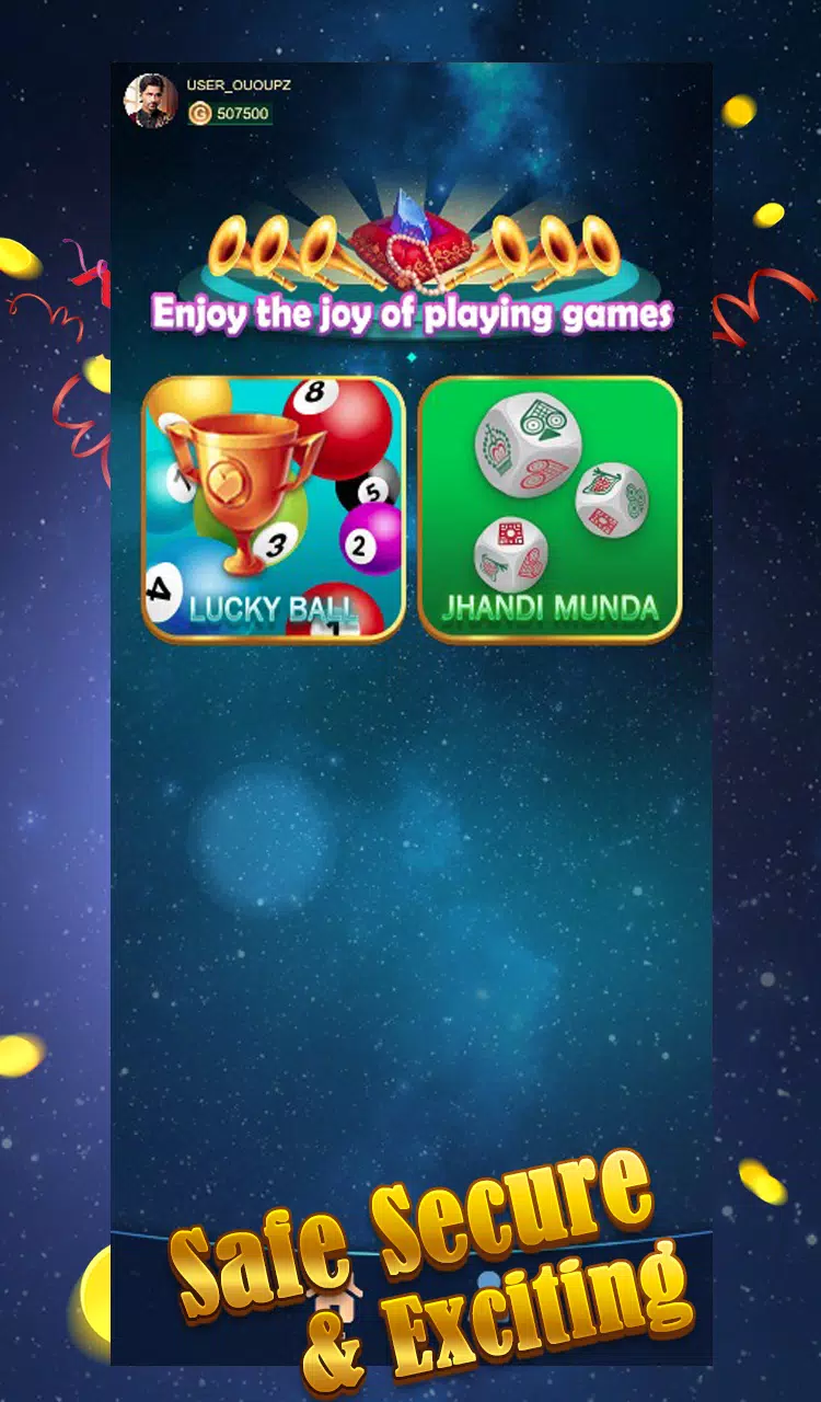 Lucky Ball ဖန်သားပြင်ဓာတ်ပုံ 1