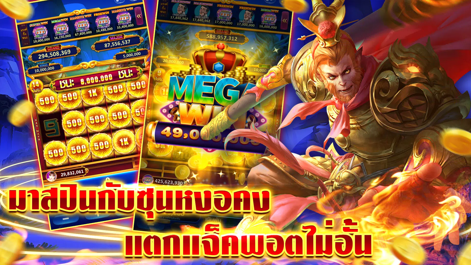 Lucky Casino Скриншот 3