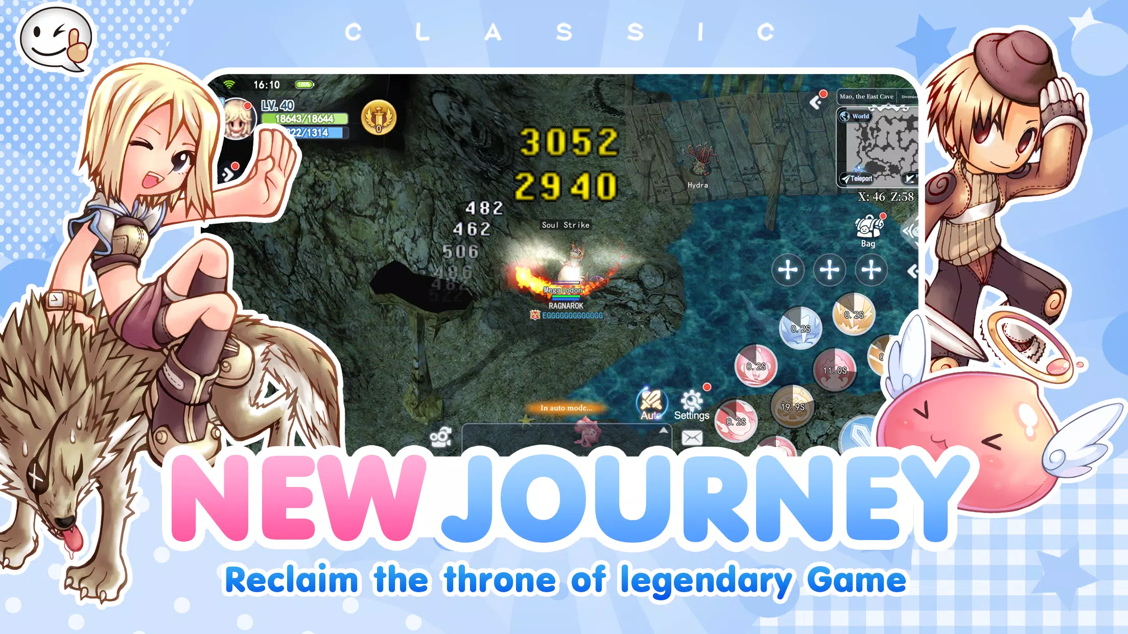 The Ragnarok應用截圖第0張