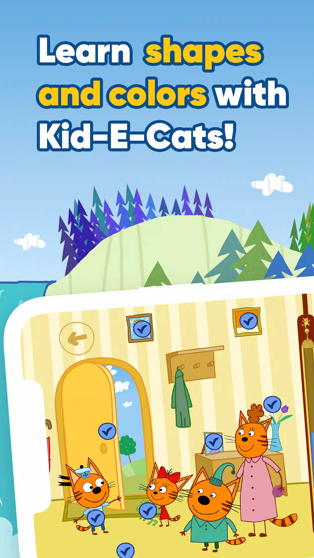 Kid-E-Cats: Games for Children應用截圖第2張