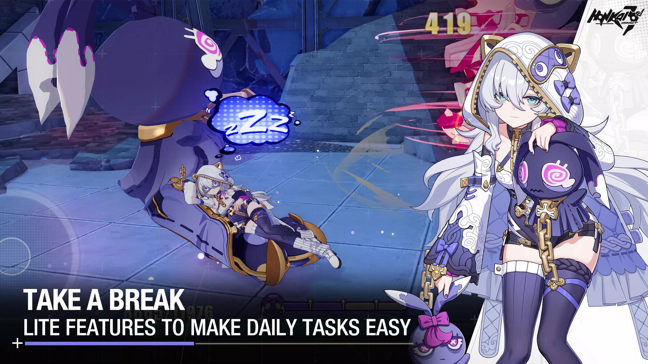 Honkai Impact 3 스크린샷 2