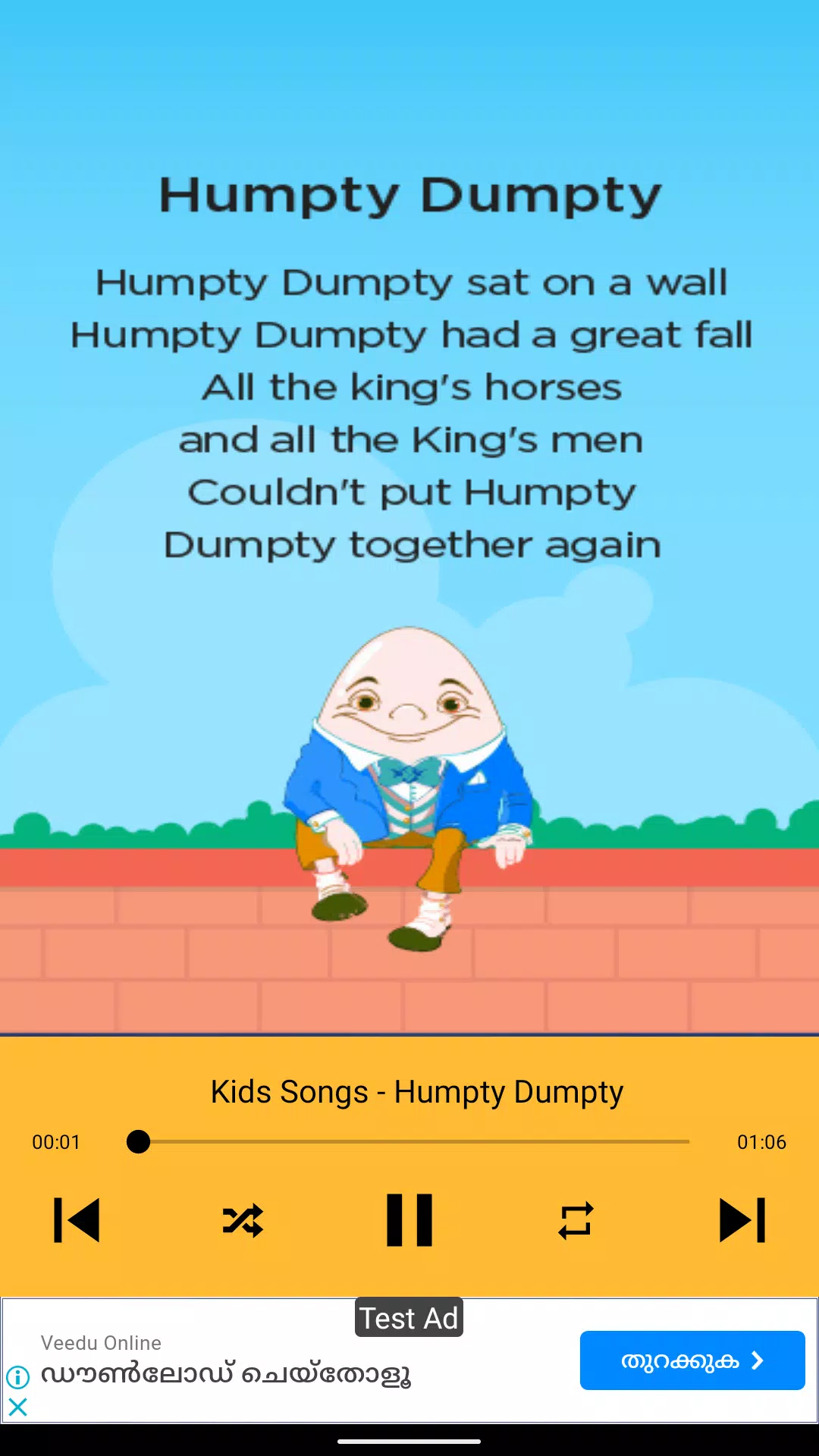 Kids Songs Offline App應用截圖第2張