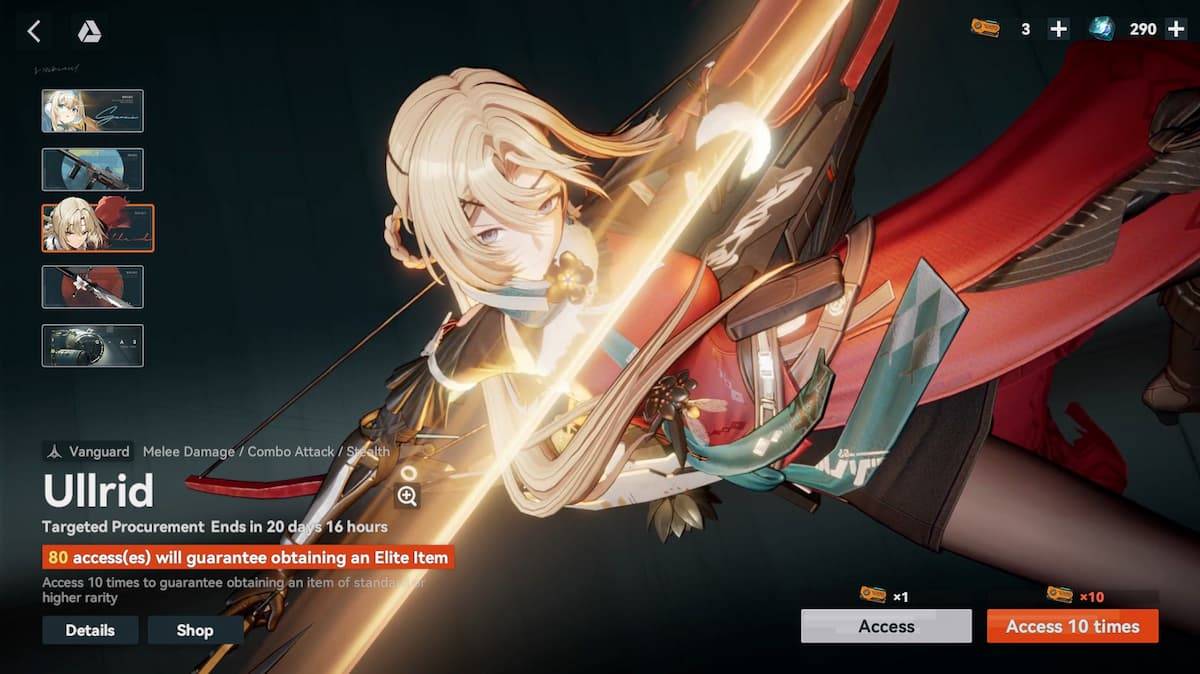 Girls 'Frontline 2: Exilium Kumpletong Gabay sa Pag -unlad