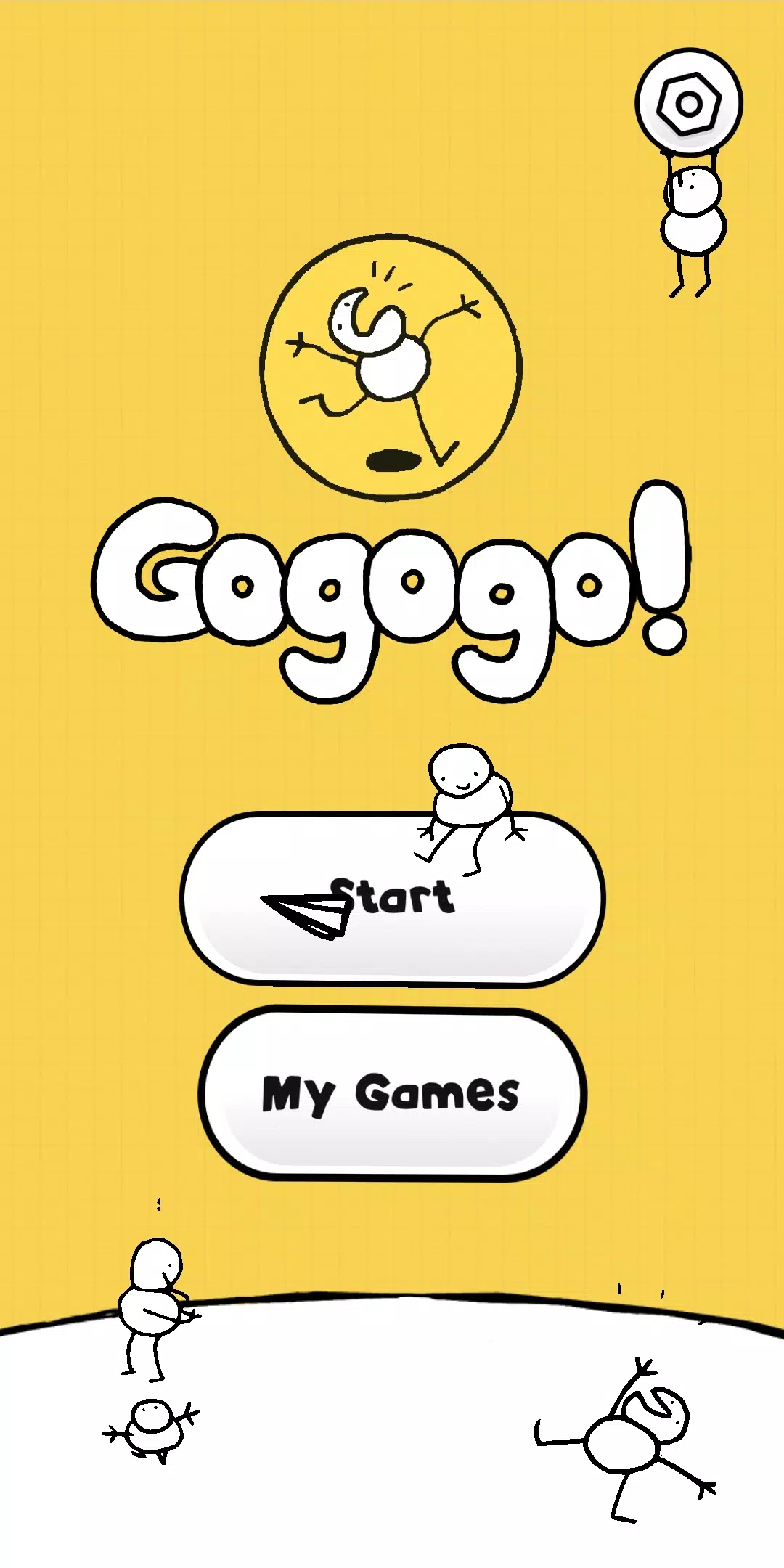 Gogogo! ภาพหน้าจอ 3