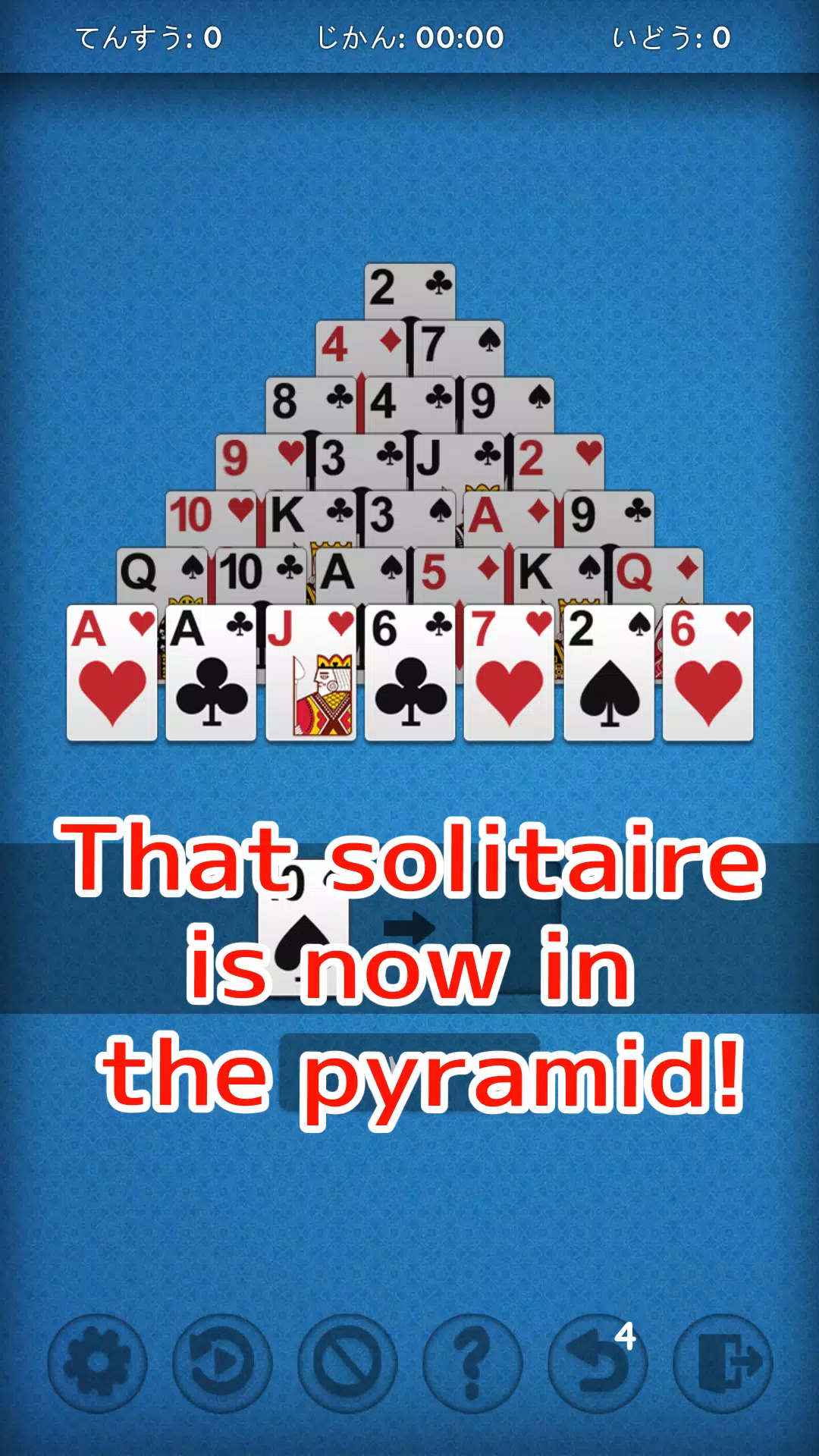 Pyramid Solitaire - Very Easy Ảnh chụp màn hình 0