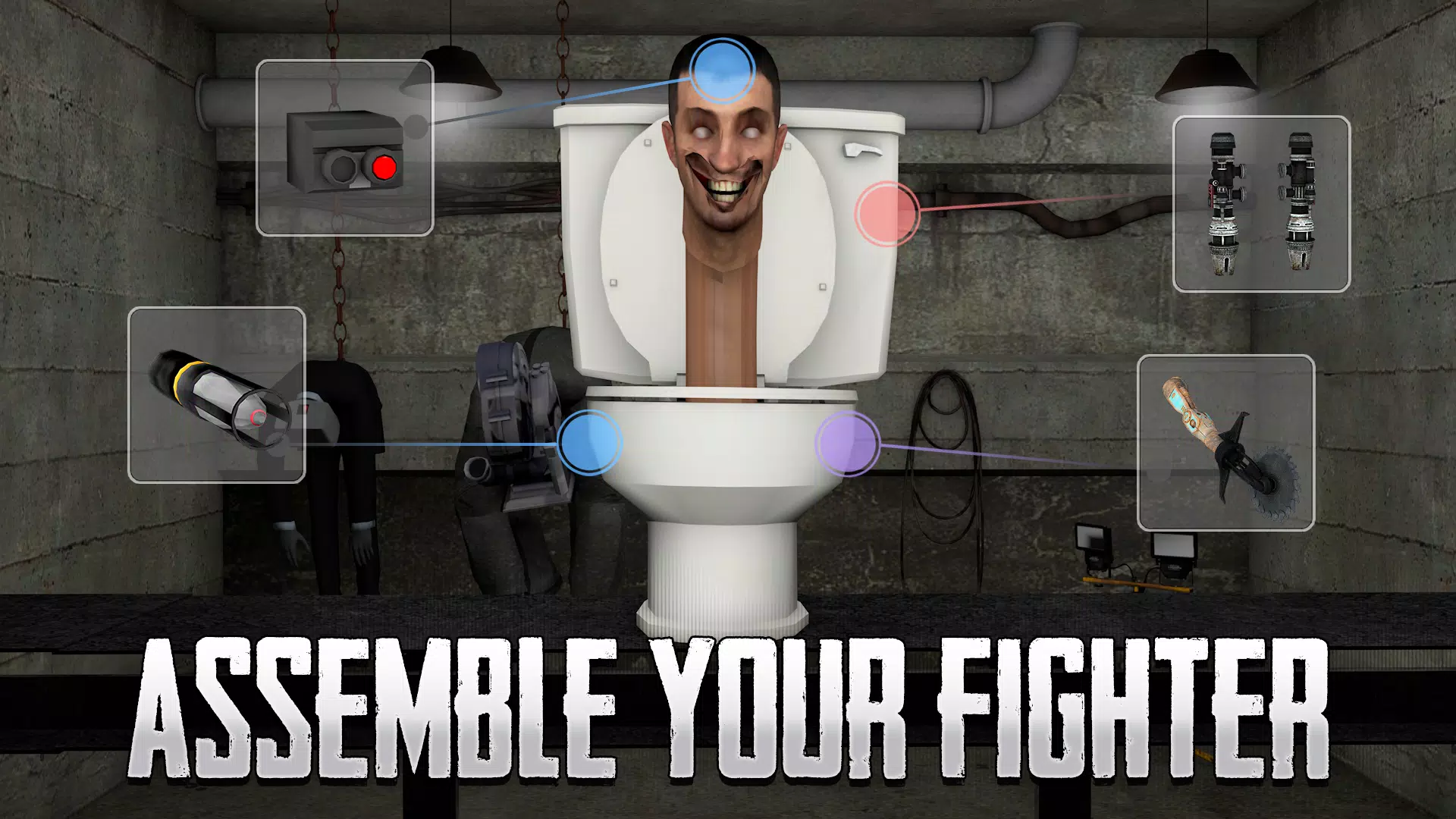 Toilet Laboratory 스크린샷 0