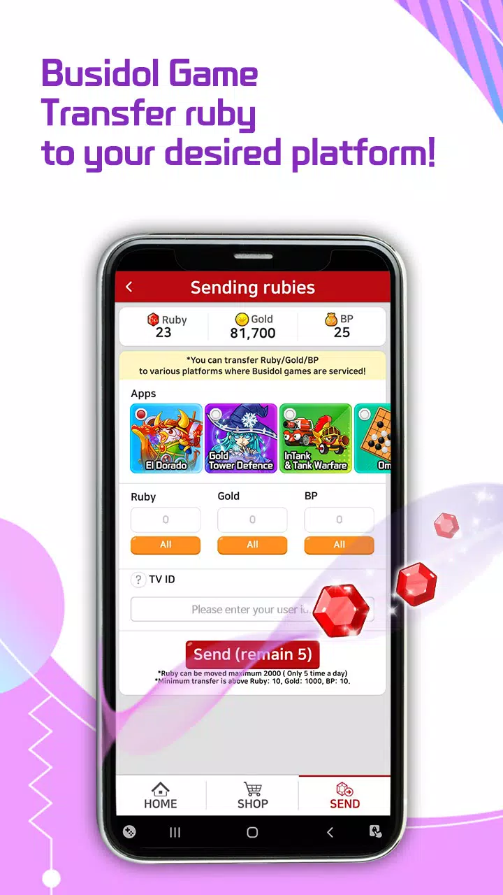 Busidol Game World स्क्रीनशॉट 2