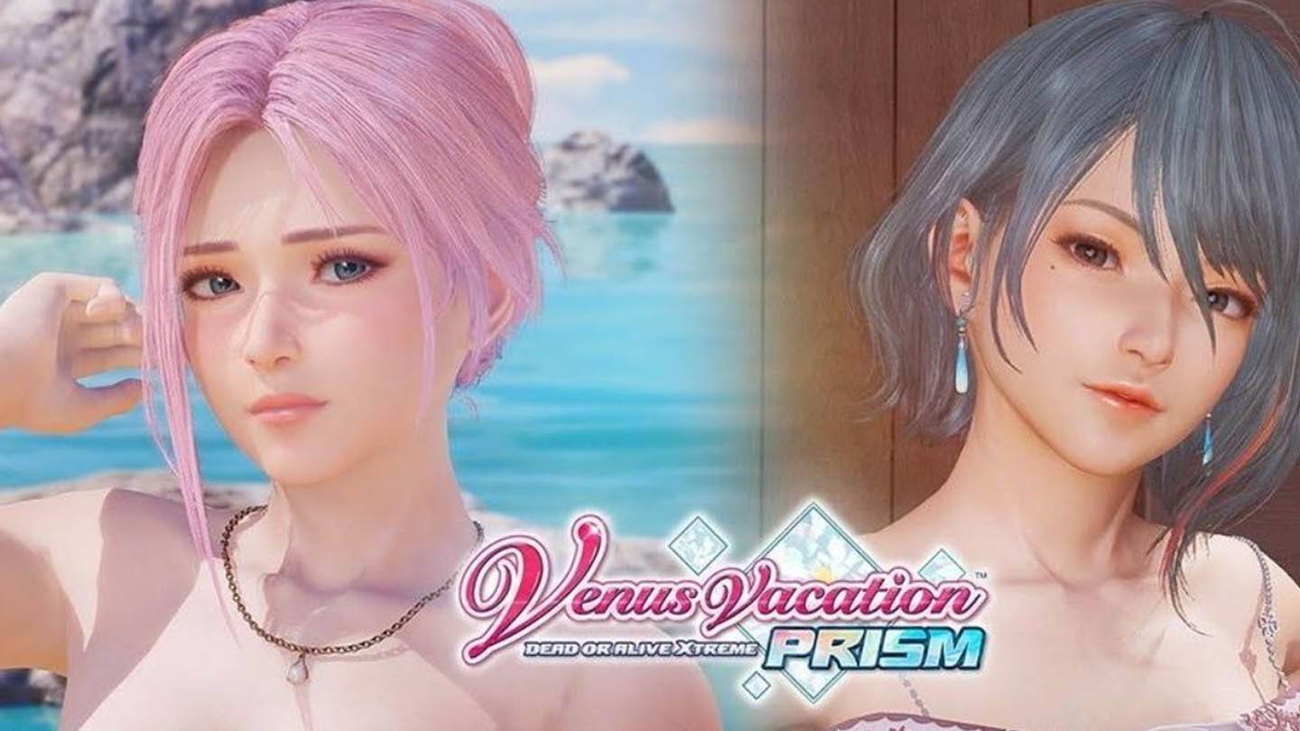 ความรักของ Elize และ Tama สำรวจในรถพ่วง New Dead or Alive Xtreme