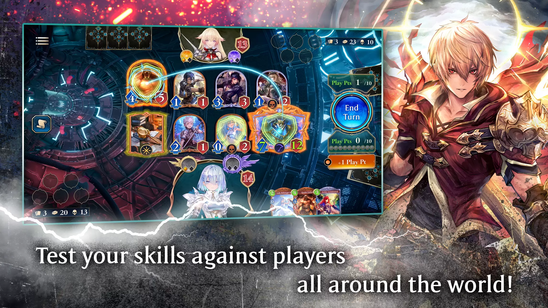 “ Shadowverse：《超越世界》  - 初学者指南”