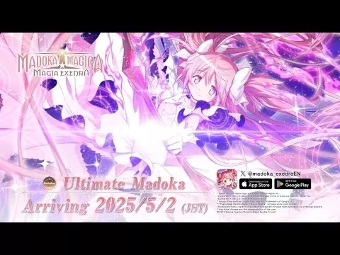Puella Magi Madoka Magica Magia Exedra