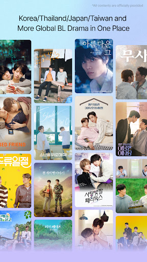 Heavenly BL GL Drama Webtoon應用截圖第3張