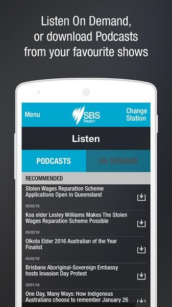 SBS Radio應用截圖第0張