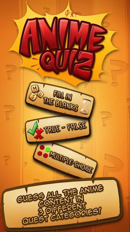 Online Anime Quiz & Test Captura de tela 0