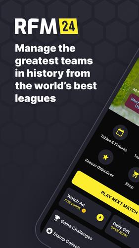 RFM 2024 Football Manager Скриншот 0