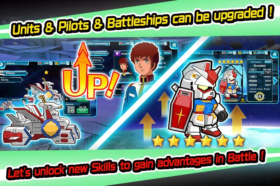 LINE: Gundam Wars應用截圖第3張