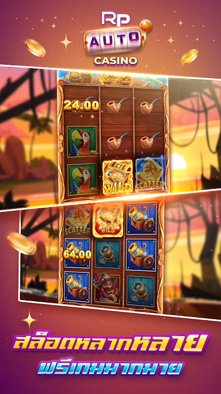 RP AUTO CASINO 스크린샷 2