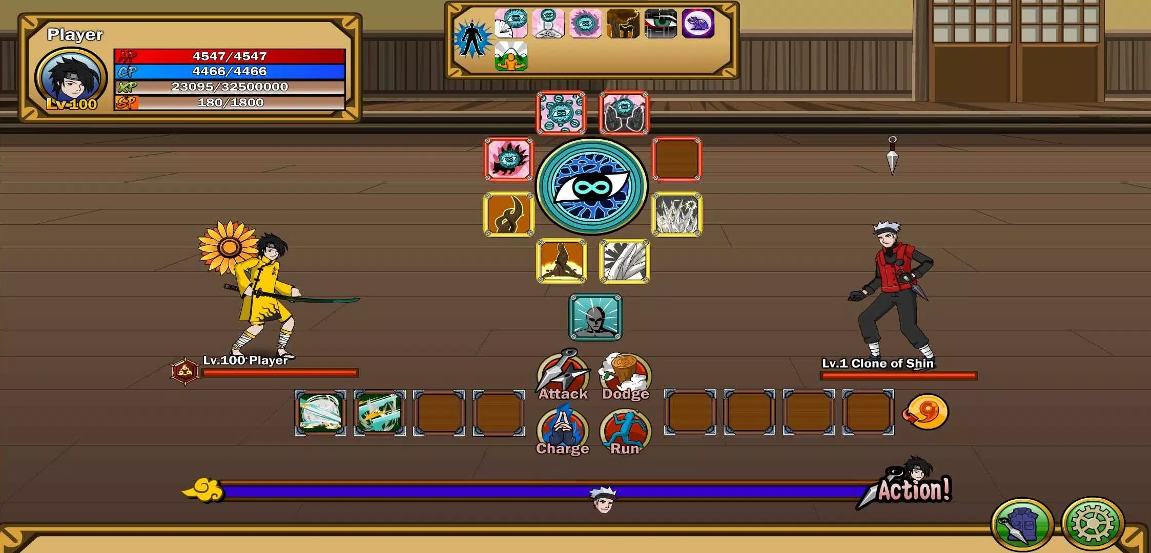 Ninja Rift ภาพหน้าจอ 1