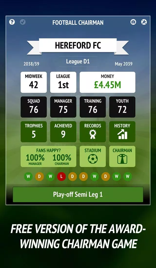 Football Chairman (Soccer) Capture d'écran 0