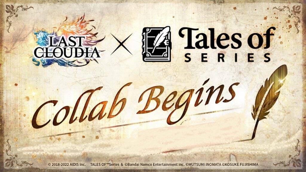 Last Cloudia揭開了與系列故事的第二次合作