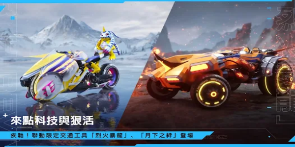 <h2>Earth: Revival:後外星人入侵的生存動作遊戲</h2><p><strong>故事</strong></p>
<p>在遙遠的未來,我們深愛的家園蓋亞遭到了來自 250 萬光年之外的外星生物的入侵。他們的入侵性基因異常被稱為“蔚藍暮光”,破壞了我們社會的結構。經過與外星入侵者的長期鬥爭,人類終於找到了喘息的機會,開始了艱巨的重建任務。</p>
<p>在這個關鍵時刻醒來,幸存者發現自己麵臨著揮之不去的外星物種,卷入了邪惡勢力的陰謀之中,並肩負著揭開光年之外生物神秘麵貌的任務。我們世界的命運現在完全掌握在這些玩家的手中......!</p>
<p><strong>2112:捍衛衛星榮譽</strong></p>
<p>在Earth: Revival中,玩家會遇到各種精心重建的景觀,橫跨沙漠、濕地、雪山、森林和貧瘠荒地。隨著全局照明和動態晝夜循環的加入,沉浸式體驗進一步增強。除了以無與倫比的自由度探索廣闊的地圖之外,玩家還可以深入研究引人入勝的互動體驗。他們可能會深入神秘的航天器殘骸深處,在熙熙攘攘的賽博朋克城市中航行,或者悄悄潛入實驗室以揭開外星遺傳學的秘密,同時完全沉浸在科幻末日場景的獨特氛圍中。</p>
<p><strong>災難過後重燃文明之火</strong></p>
<p>該遊戲采用頂級圖形建模和細致入微、逼真的繪畫風格,提供了深刻的身臨其境的後世界末日生存體驗。從冒險和狩獵到采礦和烹飪,幸存者必須警惕地監控自己的身體健康。通過采集、交易、組合、建造,他們可以在毀滅的灰燼中創造出無限的可能性。</p>
<p><strong><img src=