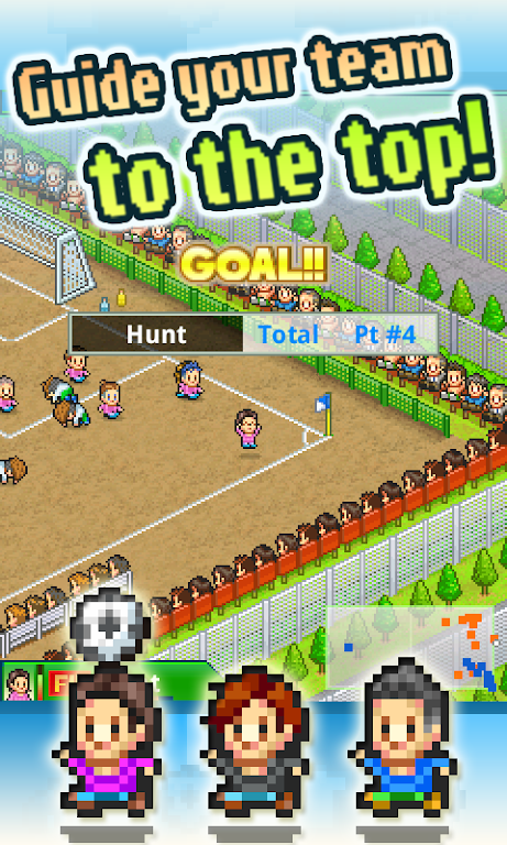 Pocket League Story 2應用截圖第2張