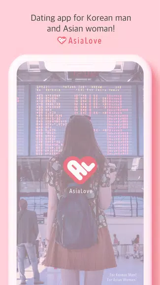 Namorado Coreano: AsiaLove Captura de tela 1