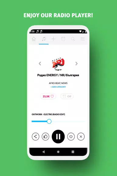 Radio Bulgaria - Radio FM Captura de tela 1