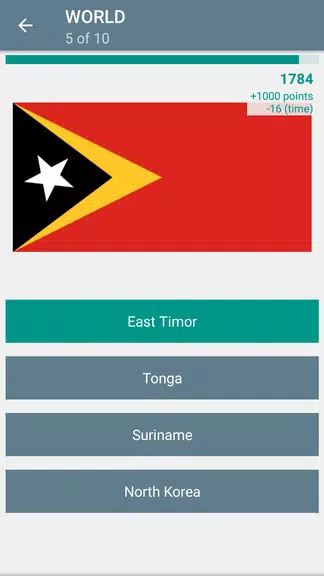 Quiz: Flags and Maps ภาพหน้าจอ 2