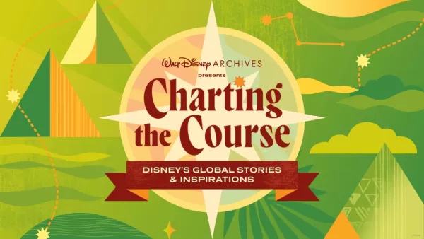 Walt Disney Archives Exhibit Image