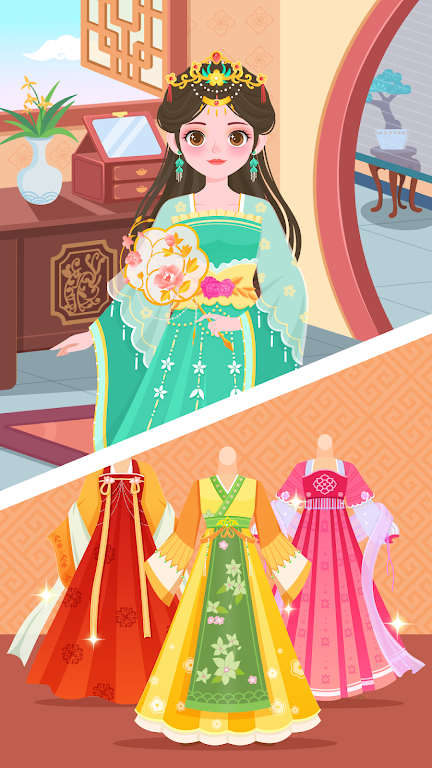 Schermata DuDu Princess dress up game 0
