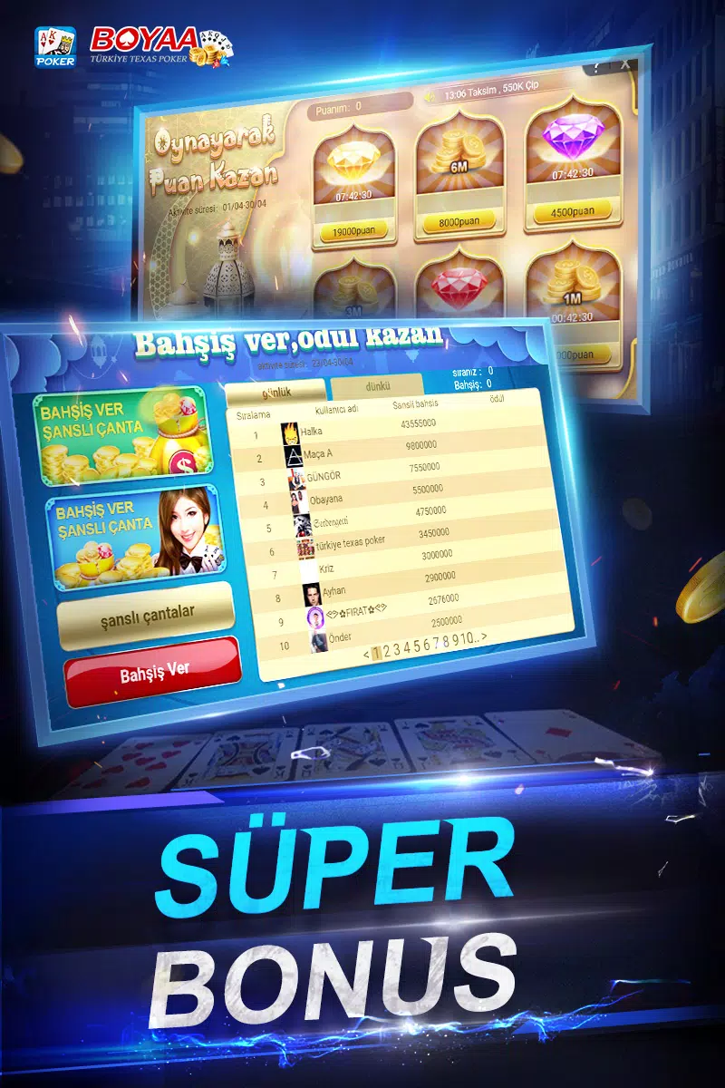 Türkiye Texas Poker應用截圖第0張