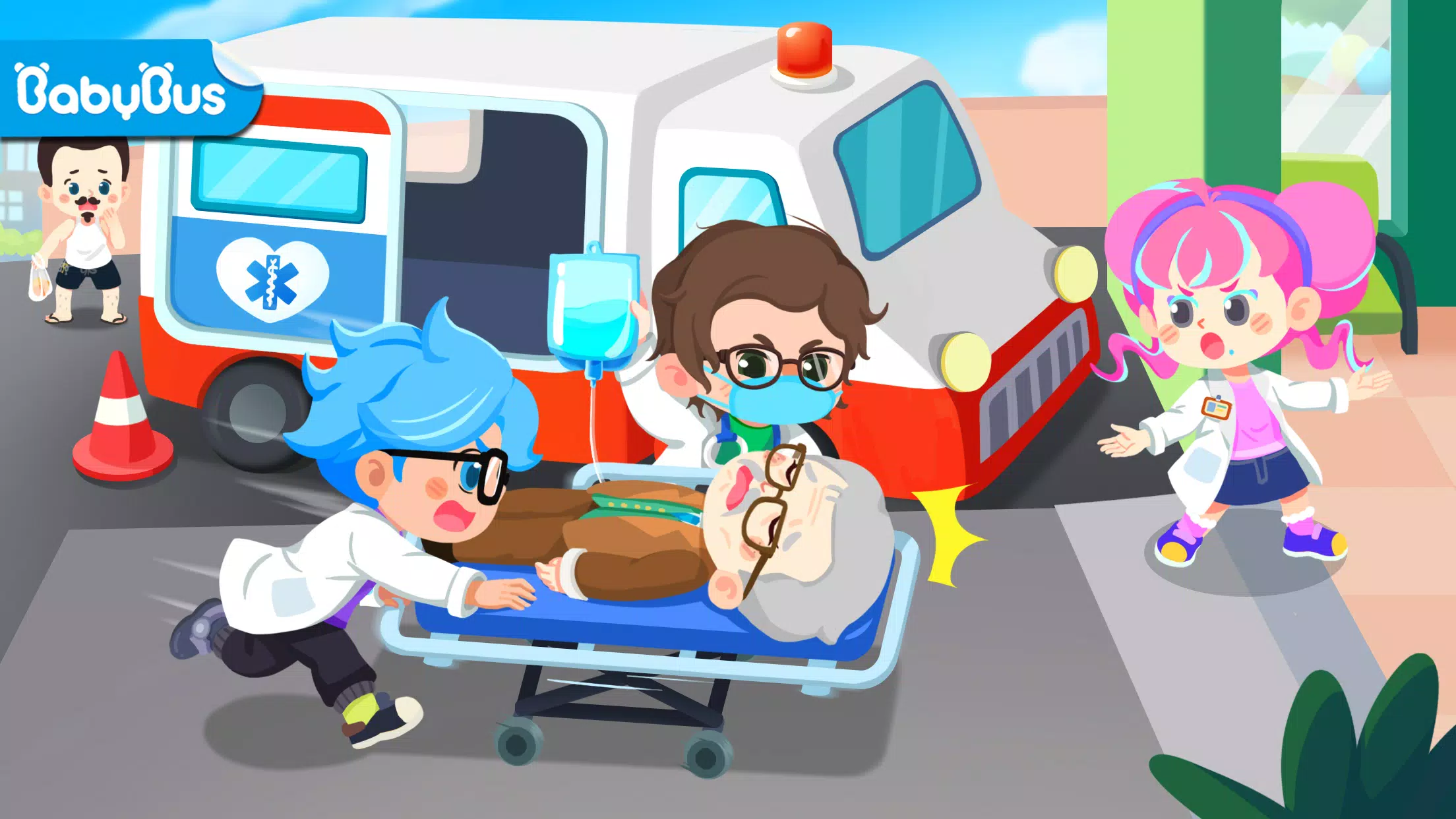 Little Panda's Town: Hospital應用截圖第0張