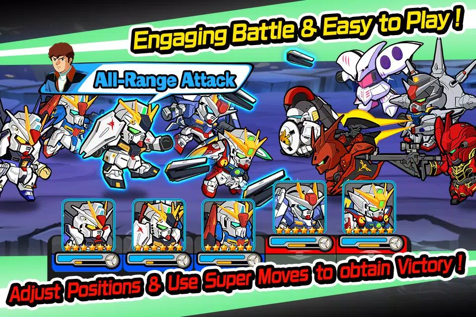 LINE: Gundam Wars應用截圖第1張