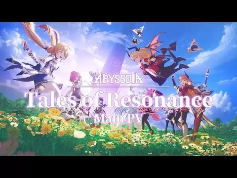 yt